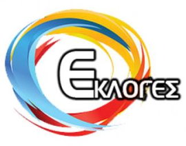 ekloges-image