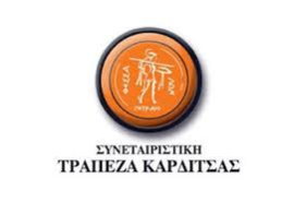 karditsa-bank-logo-slides